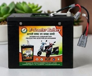 Two Wheeler Battery